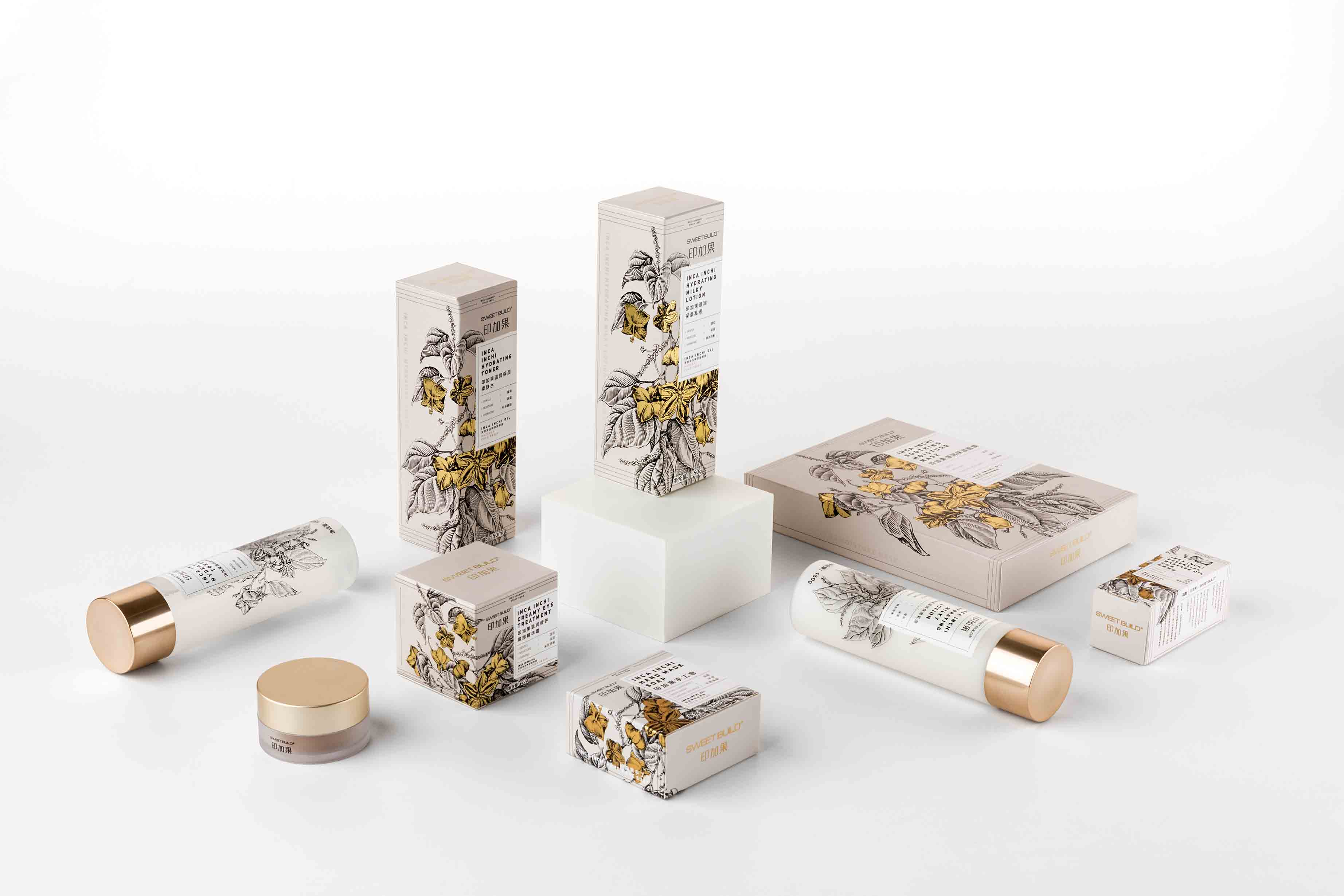 印加果护肤系列