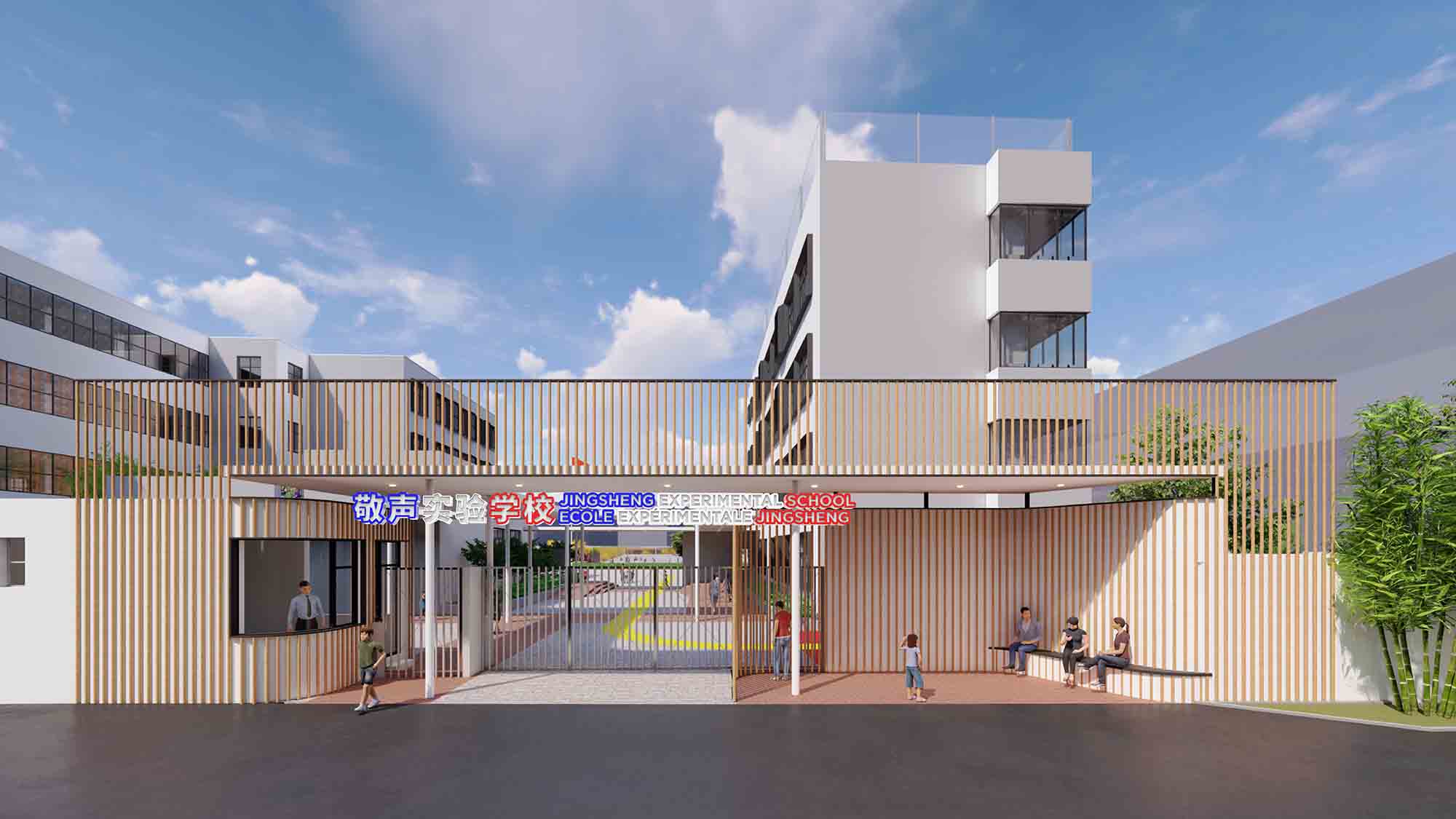 敬声外国语学校-导视及环境图形设计