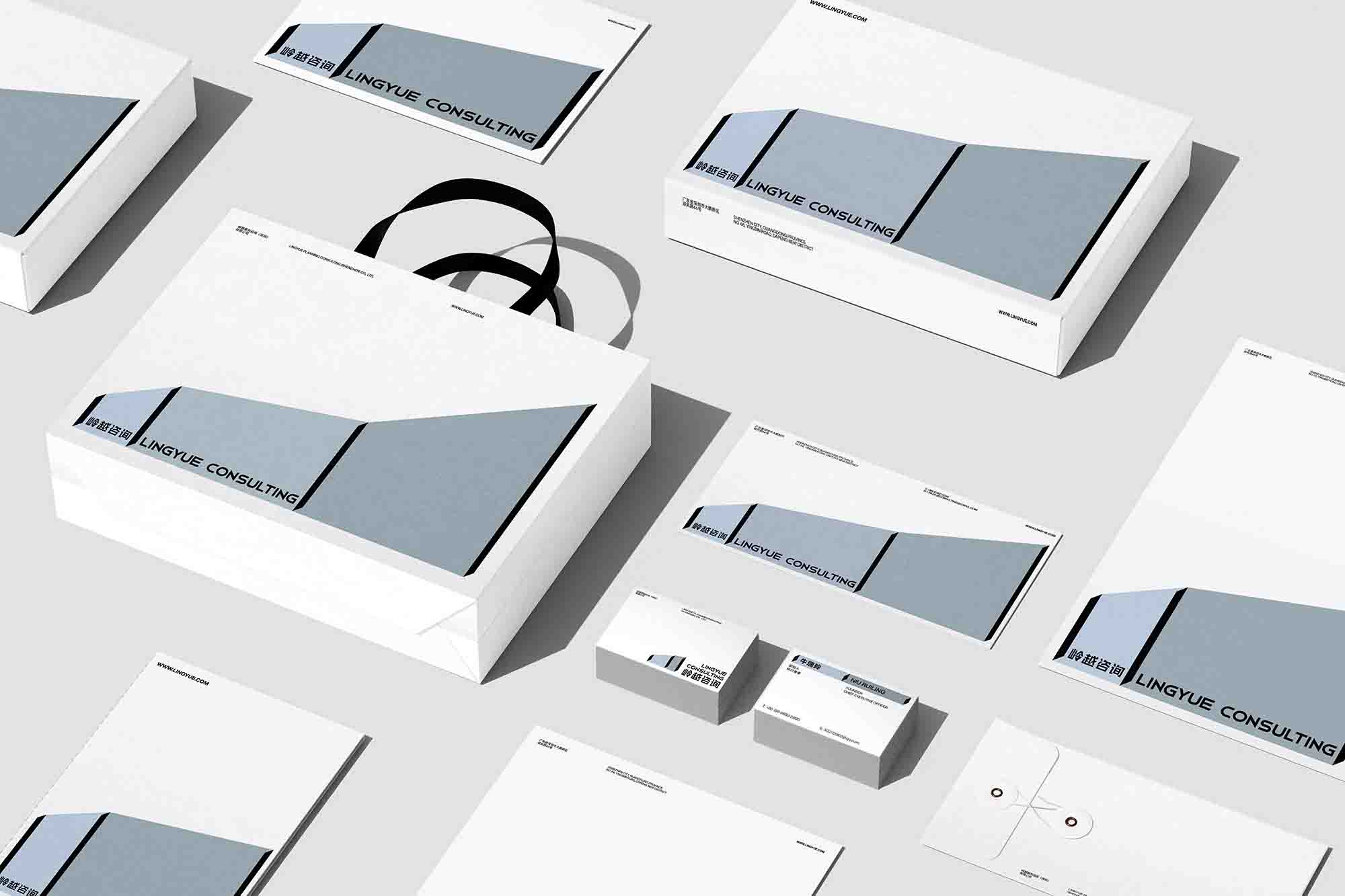 岭越咨询—VI设计